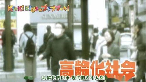 中日养老院爆料案件视频 第3张 中日养老院爆料案件视频 第3张