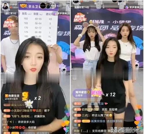 涵艺全程爆料视频大全,揭秘幕后真相与精彩瞬间 第1张 涵艺全程爆料视频大全,揭秘幕后真相与精彩瞬间 第1张