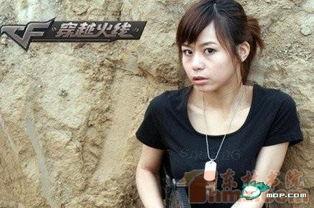 爆料江苏倩姐视频是真的吗  第2张